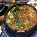 동굴매운탕 이미지