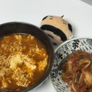문정2 | 낮에는 따사로운~ 블로그. 여짜!