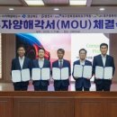 대구경북 경제자유구역 영천하이테크파크지구 조경공사 | ㈜카펙발레오, 영천에 1,600억 투자… 전기차 배터리 생산라인 구축