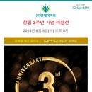 엔제이갤러리 이미지
