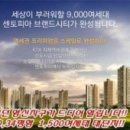 엘지전자평택캠퍼스 이미지