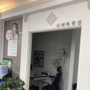 닥터아이언스 이미지