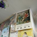 성운약국 이미지