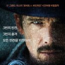 타임 패러독스 Predestination , 2014 제작 오스트레일리아 | 미스터리 외 | 2015.01.07 개봉 | 15세이상관람가 | 97분 감독마이클 스피어리그, 피터 스피어리그 이미지