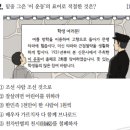 신토불이물산