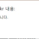 주정차단속-133 이미지