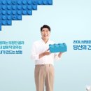 건강에진심(!) 이미지