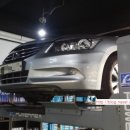 엔진프로 원흥점 이미지