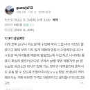 헬린이창고 이미지