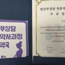 올바른 약국 이미지