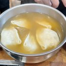 묘향 | [구리 맛집] 묘향만두 만두국 &amp; 묘향뚝배기 솔직 후기 – 한 번 가본 걸로 만족!