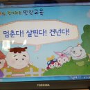 사랑해요동물병원 이미지