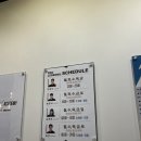 에스엠스크린골프 - 안양시 동안구 흥안대로427번길 50 | [마곡] 마곡 골프레슨 : 골프존GDR+ 티골프아카데미 맞춤 포인트레슨 후기