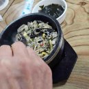 중앙생한방병원 이미지