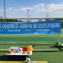 광남2동-1 이미지