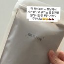 하미토미 영농조합법인 이미지