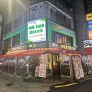 지하102호 이미지