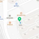 자담치킨(청호점) 이미지