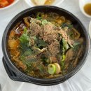 한우뚝배기소머리국밥 이미지