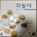 2024년 10월 5주