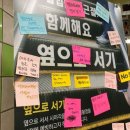 일산경찰서 이미지