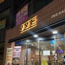 무등파크 앞 버스정류장 이미지