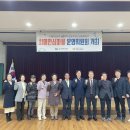 대구광역시동구보건소 이미지