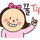 갈곶관광주유소 이미지