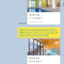 빈체로온수풀빌라 이미지