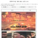 안동시중증장애인자립지원센터 이미지