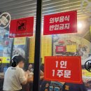 부산 해운대 31cm 해물칼국수 통문어와 시원한 조개국물이 찐 맛집