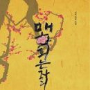 자리 - 안양시 동안구 평촌대로217번길 27 | 자리