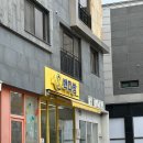 빽다방 인천청라휴먼시아점