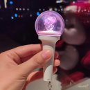 미리내 이미지