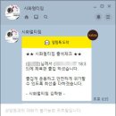 튼튼유도 이미지