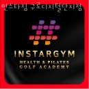 구로3동주민센터 | 구로동헬스장 인스타짐 구로디지털단지점 위치