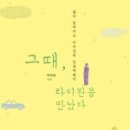 대만복집 이미지