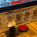 돈벼락김치삼겹살 이미지