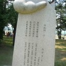 용호고등학교 이미지