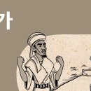 미가 이미지