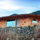 흙집 쉼 이미지