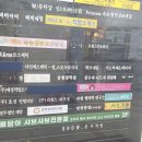세븐일레븐 수유점 네이버블로그