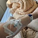 서울아산수면센터 | 서울 아산병원 | 대장내시경 용종 제거술(EMR) 후기(입원 후기)