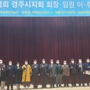 임원민박 이미지
