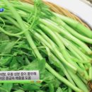 거꾸로푸드 이미지