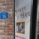 우정국시 이미지