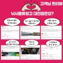 은성낚시점 이미지