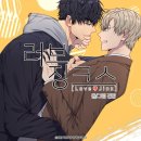 온 카페 이미지