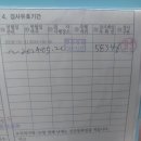 한신자동차정비 이미지