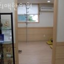 구일경희한의원 이미지